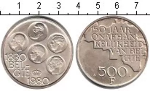 Монета 500 франков Бельгии 1980 года Посеребрение 5 королей