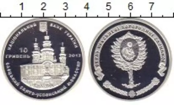 Монеты Клуб Нумизмат