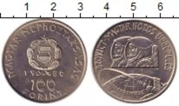 Монеты Клуб Нумизмат