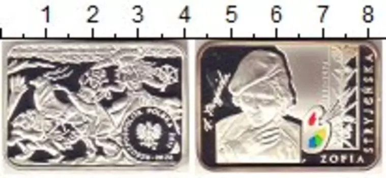 Монета 20 злотых Польши 2011 года Серебро Зофия Стриженьска