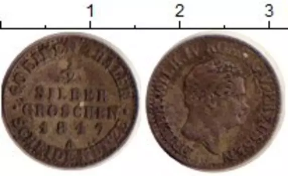 Монета 1/2 гроша Пруссии 1847 года Серебро Фридрих Вильгельм IV