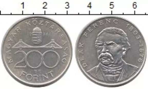 Монеты Клуб Нумизмат