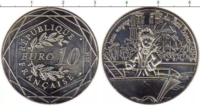 Монеты Клуб Нумизмат