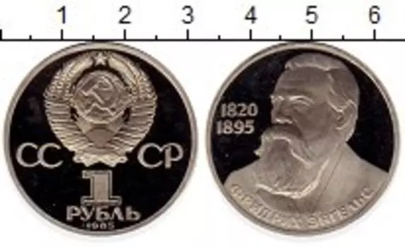 Монеты Клуб Нумизмат