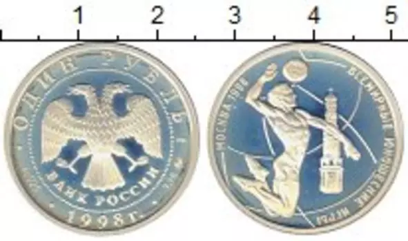 Монеты Клуб Нумизмат