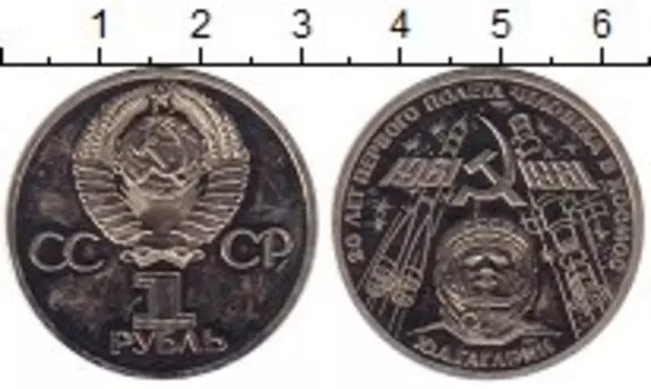 Монеты Клуб Нумизмат