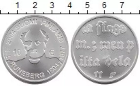 Монеты Клуб Нумизмат