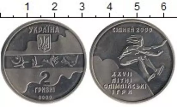 Монеты Клуб Нумизмат