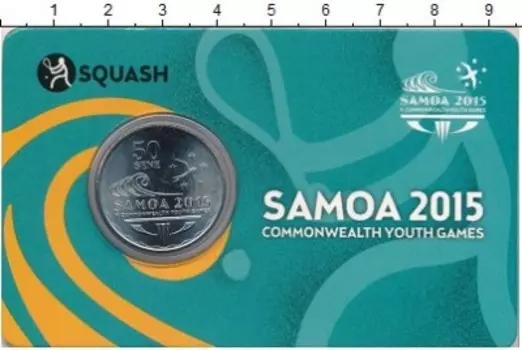 Набор монет 50 сене Самоа 2015 года Медно-никель 5-е Юношеские игры содружества