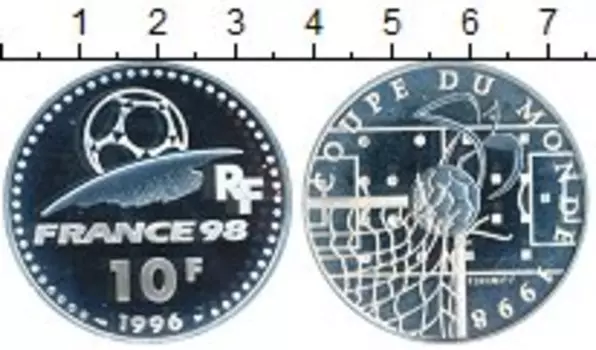 Монета 10 франков Франции 1996 года Серебро Чемпионат Мира по футболу