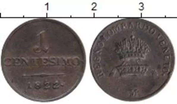 Монеты Клуб Нумизмат