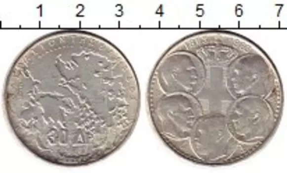 Монеты Клуб Нумизмат