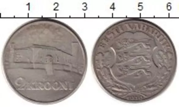 Монеты Клуб Нумизмат