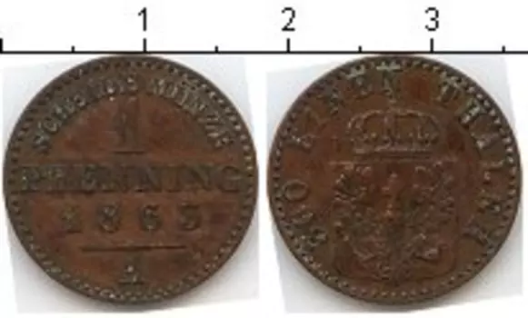 Монеты Клуб Нумизмат