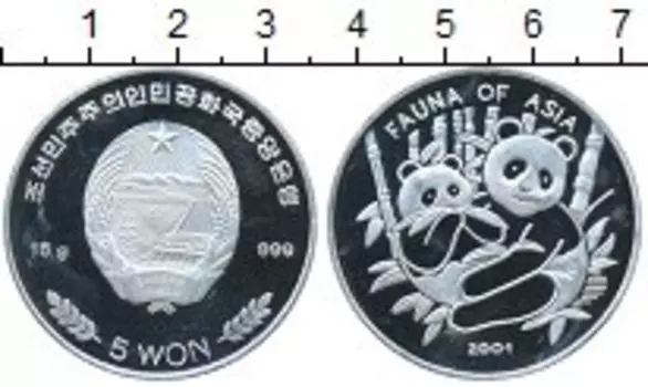 Монета 5 вон Северной Кореи 2001 года Серебро Панда