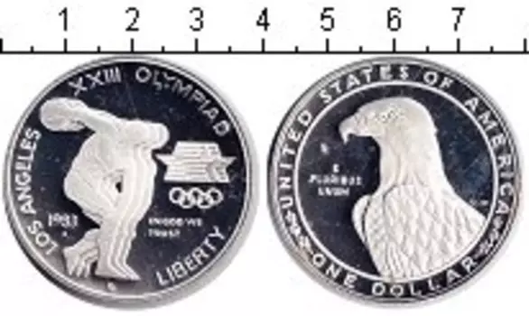 Монеты Клуб Нумизмат