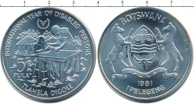 Монеты Клуб Нумизмат