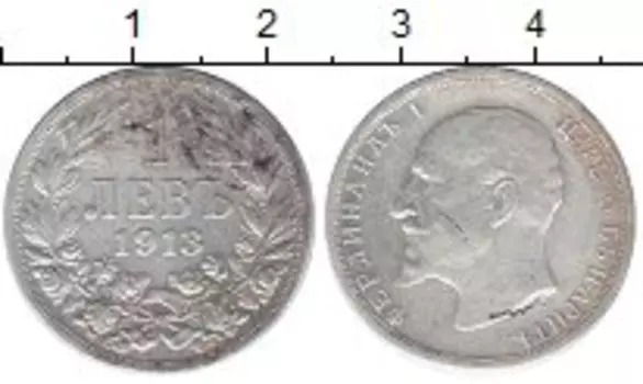 Монеты Клуб Нумизмат