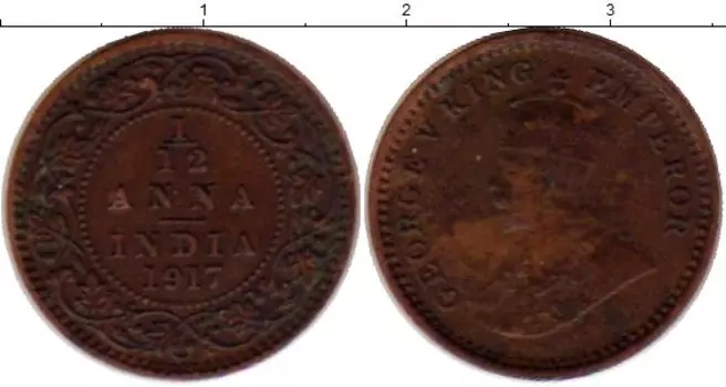 Монета 1/12 анны Индии 1917 года Бронза Георг V