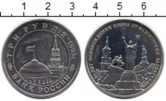 Монеты Клуб Нумизмат