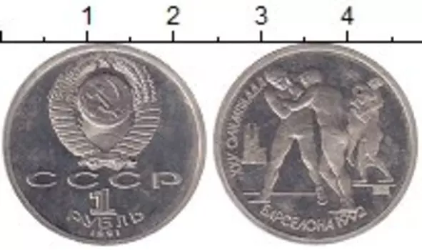 Монеты Клуб Нумизмат