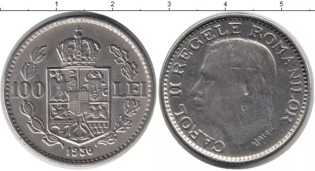 Монеты Клуб Нумизмат