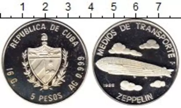 Монета 5 песо Кубы 1988 года Серебро Дирижабль-Цеппелин