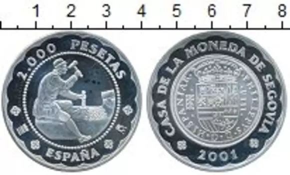 Монеты Клуб Нумизмат