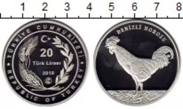 Монеты Клуб Нумизмат