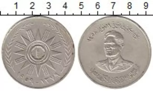 Монеты Клуб Нумизмат