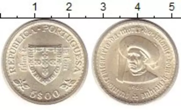 Монеты Клуб Нумизмат