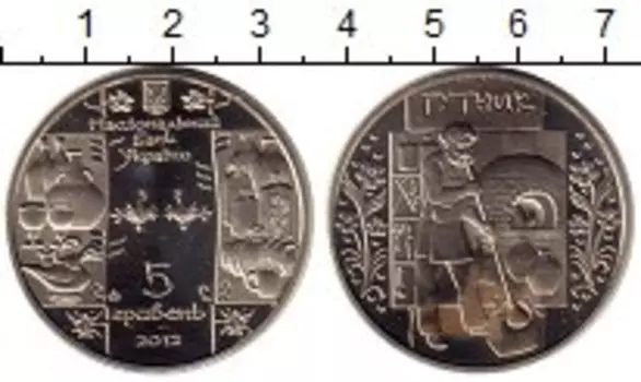 Монеты Клуб Нумизмат