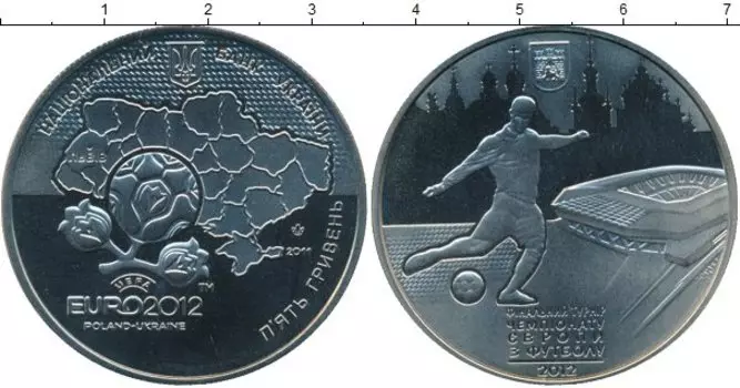 Монеты Клуб Нумизмат