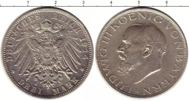 Монеты Клуб Нумизмат