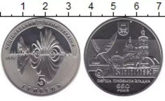 Монеты Клуб Нумизмат