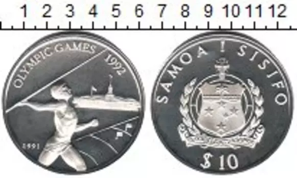 Монета 10 долларов Самоа 1991 года Серебро Олимпиада 1992 в Барселоне