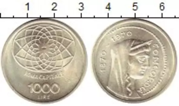 Монеты Клуб Нумизмат