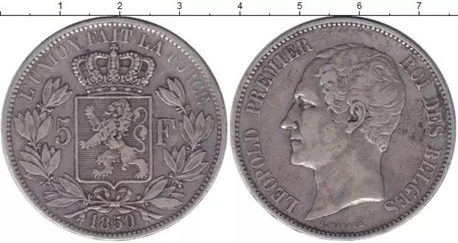 Монеты Клуб Нумизмат