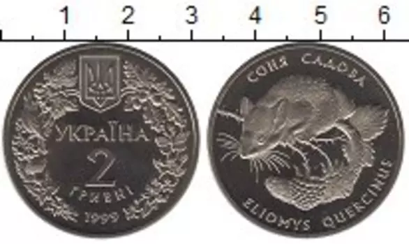 Монеты Клуб Нумизмат