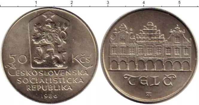 Монеты Клуб Нумизмат