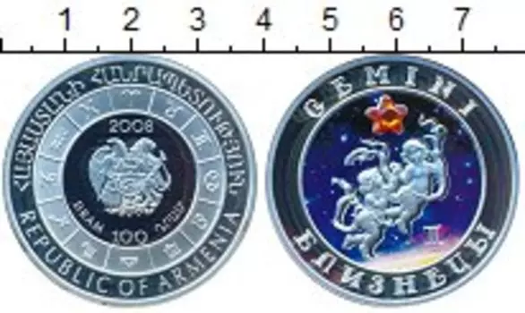 Монеты Клуб Нумизмат