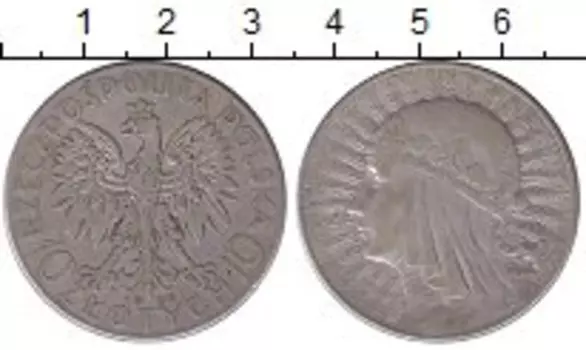 Монета 10 злотых Польши 1932 года Серебро Ядвига