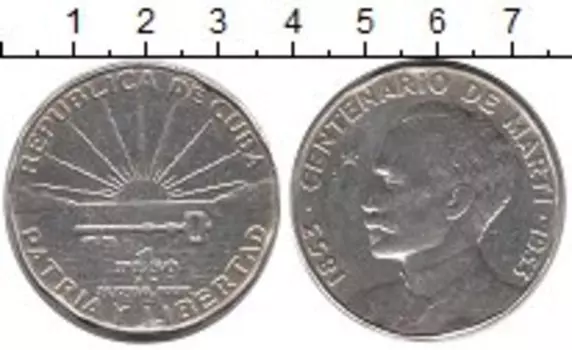 Монеты Клуб Нумизмат