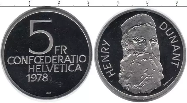 Монеты Клуб Нумизмат