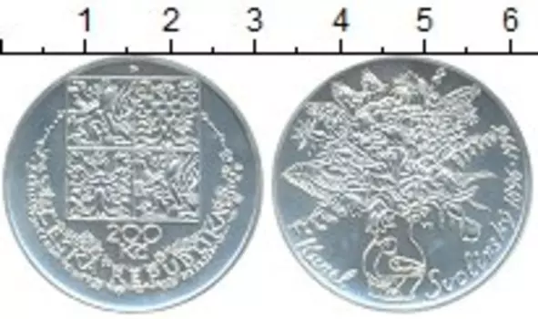 Монета 200 крон Чехии 1996 года Серебро 100 лет со дня рождения Карла Сволинского