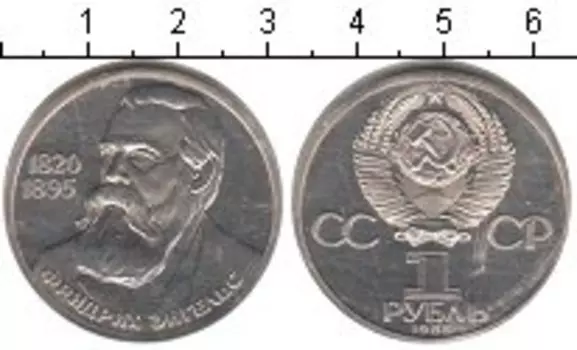 Монеты Клуб Нумизмат