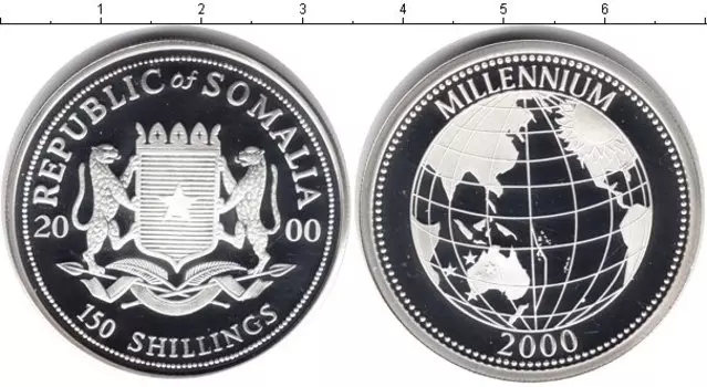 Монеты Клуб Нумизмат