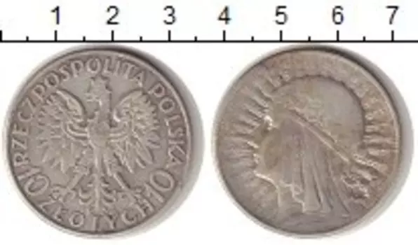 Монета 10 злотых Польши 1932 года Серебро