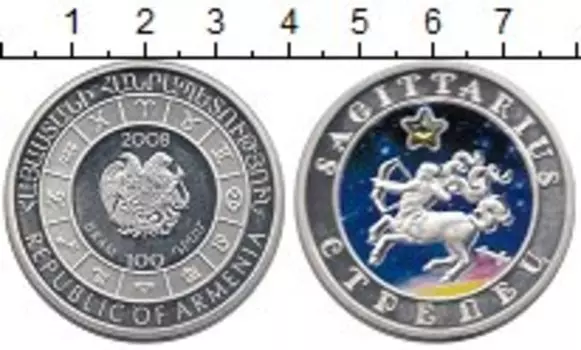 Монеты Клуб Нумизмат