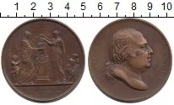 Монеты Клуб Нумизмат